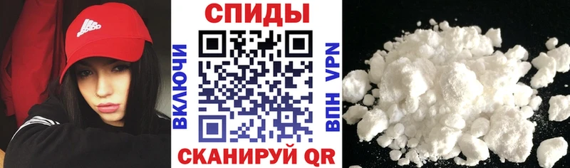Амфетамин 97%  Горнозаводск 