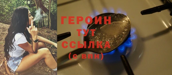дживик Горнозаводск