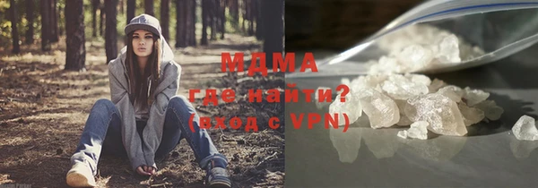 кокаин VHQ Горняк