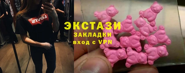 дживик Горнозаводск