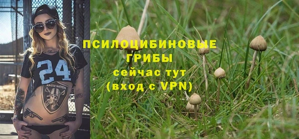 кокаин VHQ Горняк