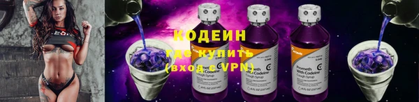 кокаин VHQ Горняк