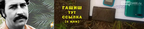 дживик Горнозаводск