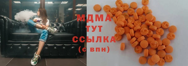 кокаин VHQ Горняк