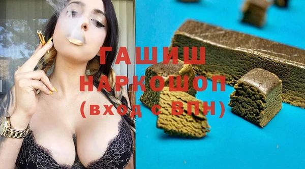 кокаин VHQ Горняк