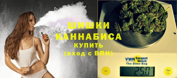 кокаин VHQ Горняк