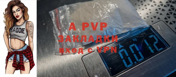 кокаин VHQ Горняк