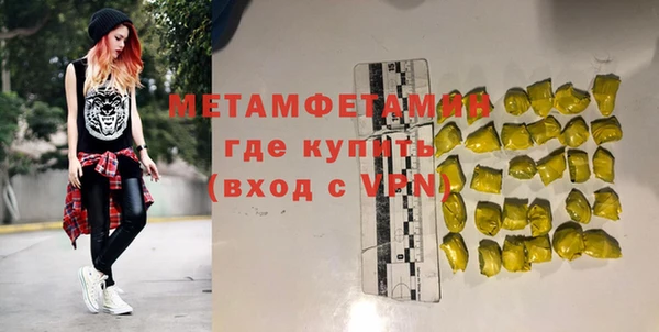 кокаин VHQ Горняк