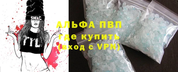 дживик Горнозаводск