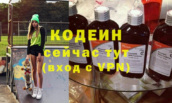 дживик Горнозаводск