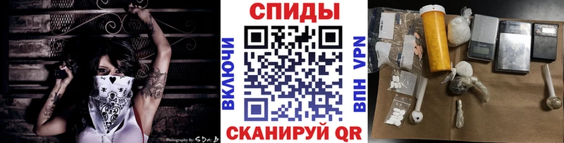 МЕТАМФЕТАМИН пудра  Горнозаводск 